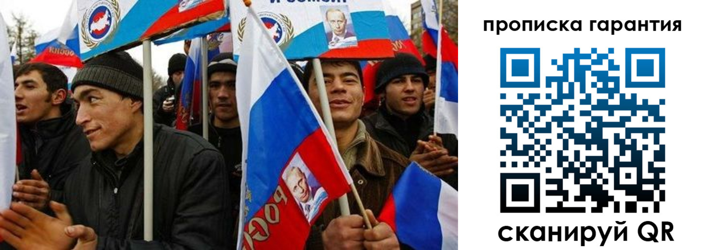 прописка поиск в Верхней Салде